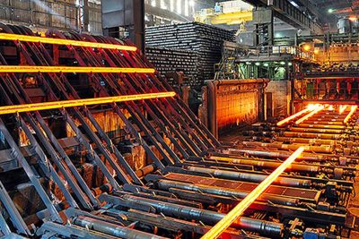 Steel